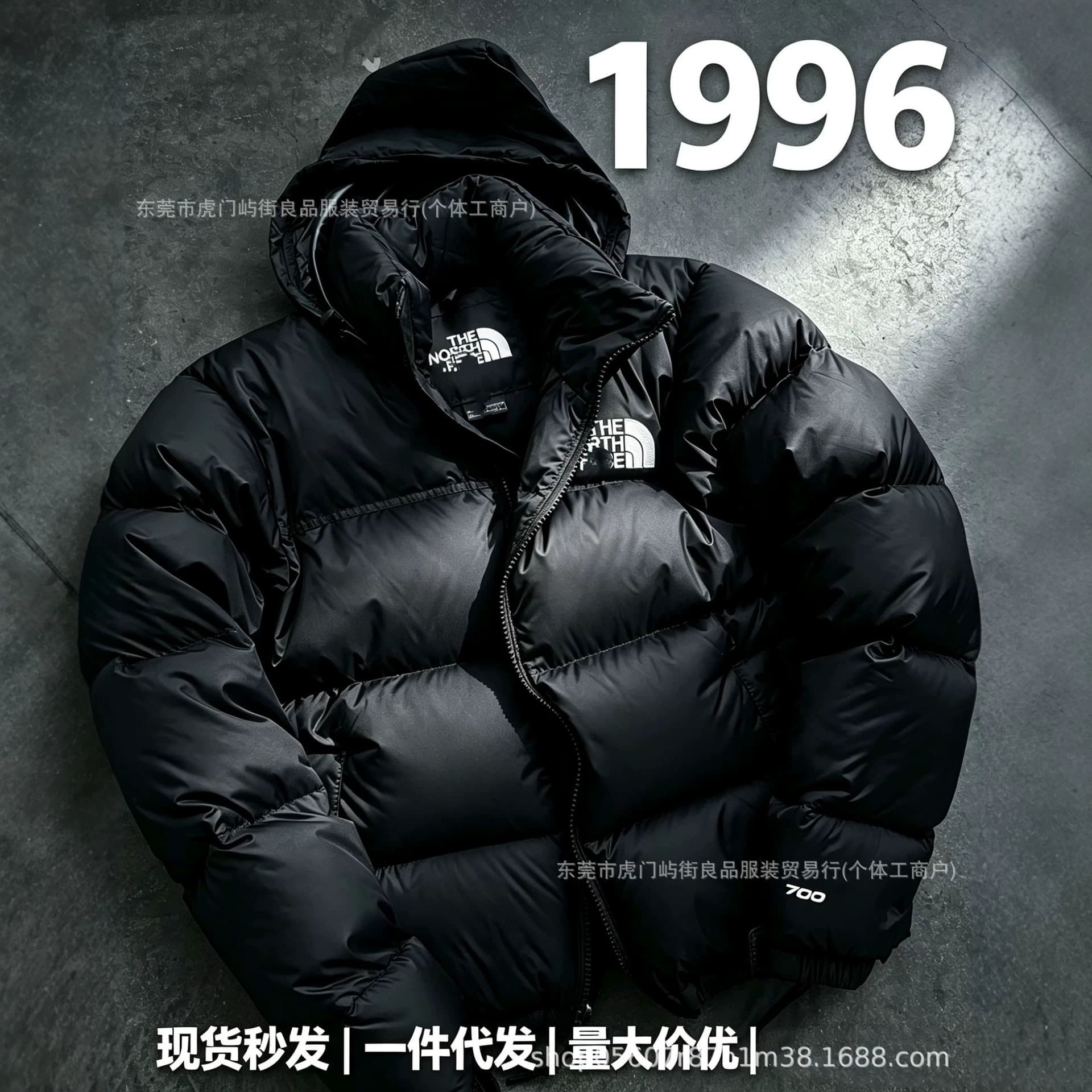 Embroidered 1996 cotton coat for men and women, cotton puffer jacket, short couple jacket, wholesale puffer jacket