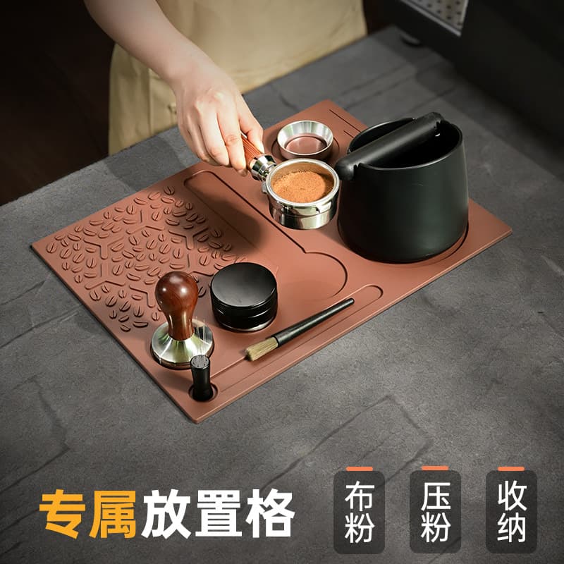 New Coffee Bean Pattern Portafilter Tamping Mat Multifunctional Coffee Tool Handle Non-Slip Shock-Absorbing Mat Table Drip Tray Mat