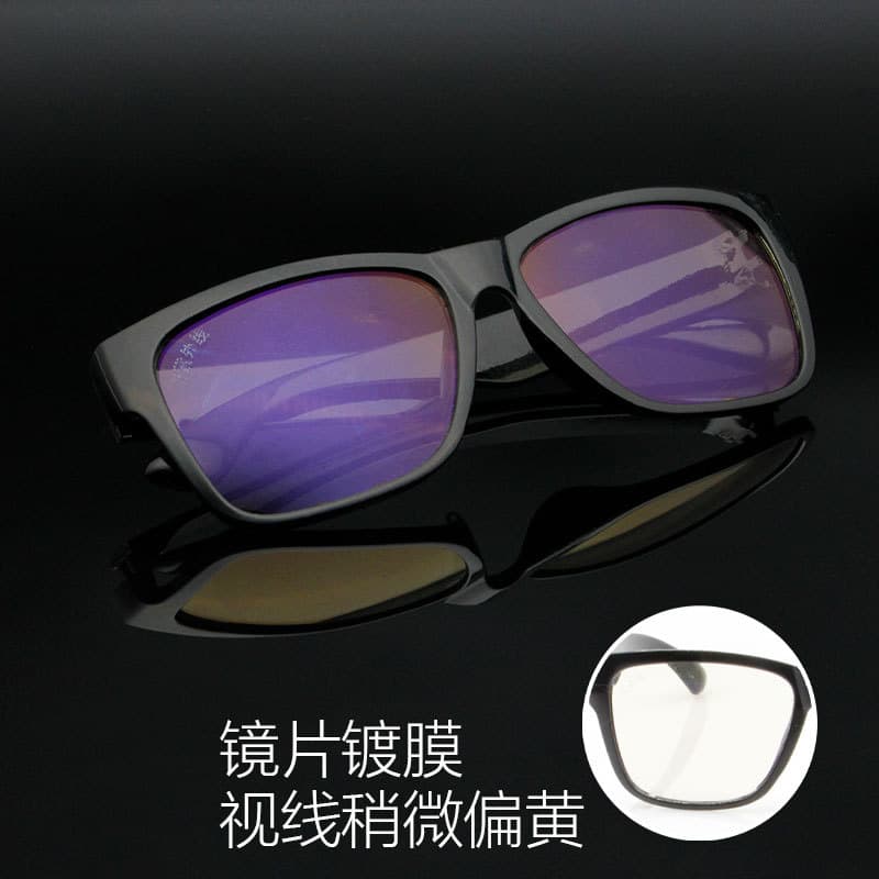 Welding glasses for welders, anti-glare, UV-protective glass welding goggles, welding protective eyewear for labor safety.