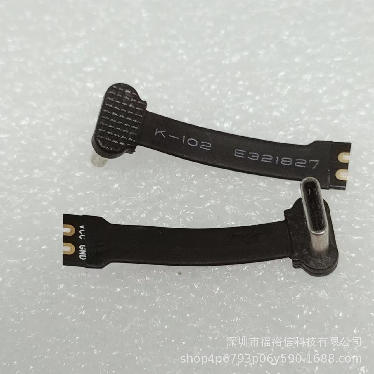 TYPE-C Male Head Wireless Charging, 2 Solder Points Single Charging Connector