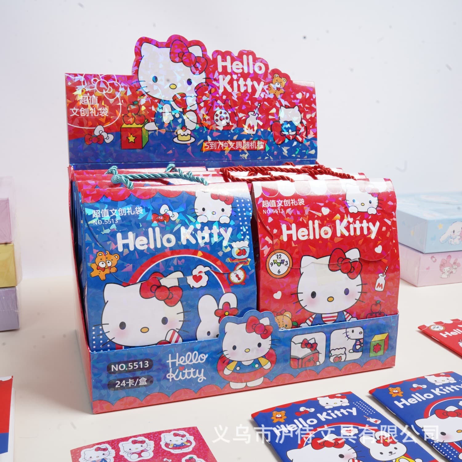 Cute KT cat, exquisite big blind bag, cartoon cute Hello Kitty stickers, hand ledger, super value cultural and creative gift package, cross-border