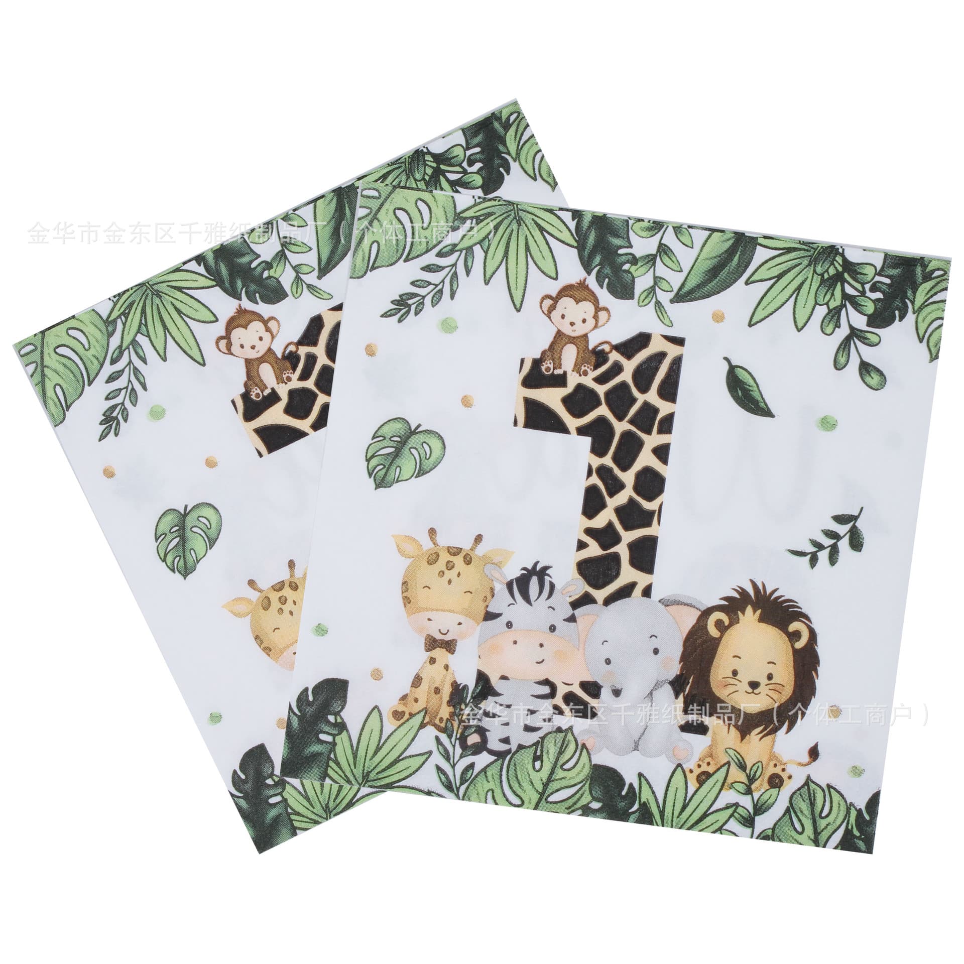 Amazon New Jungle Animal Birthday Party Tissue Disposable Printed Napkins Holiday Table Paper Square Towels