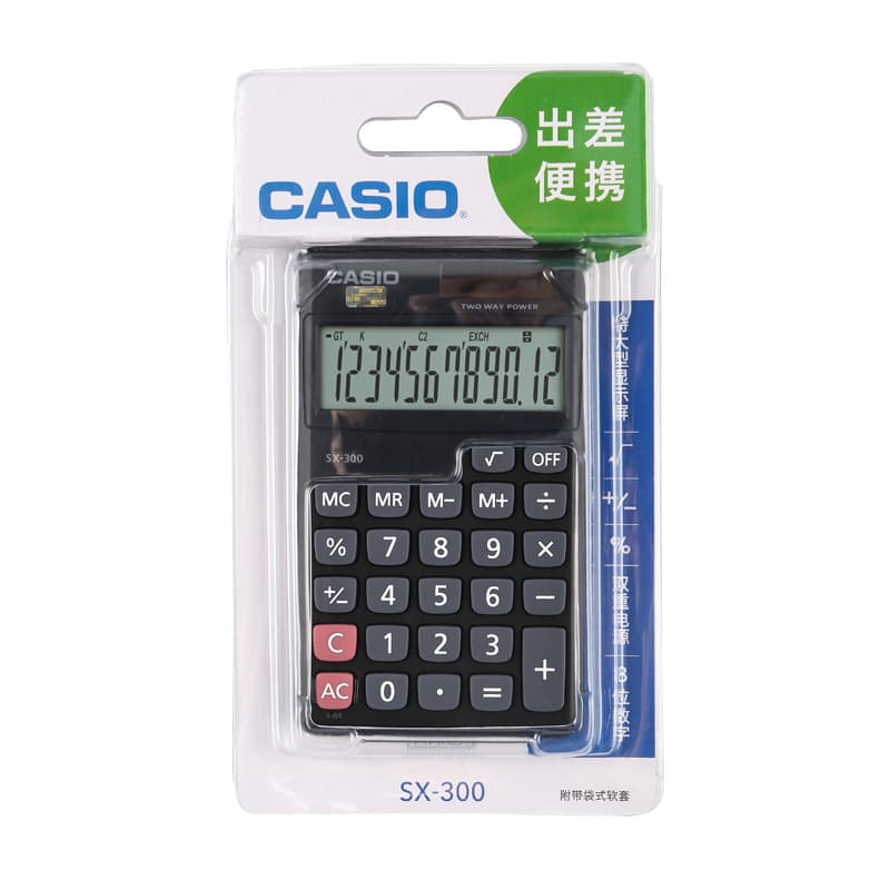 casio casio SX-300 mini calculator solar cute business trip portable computer