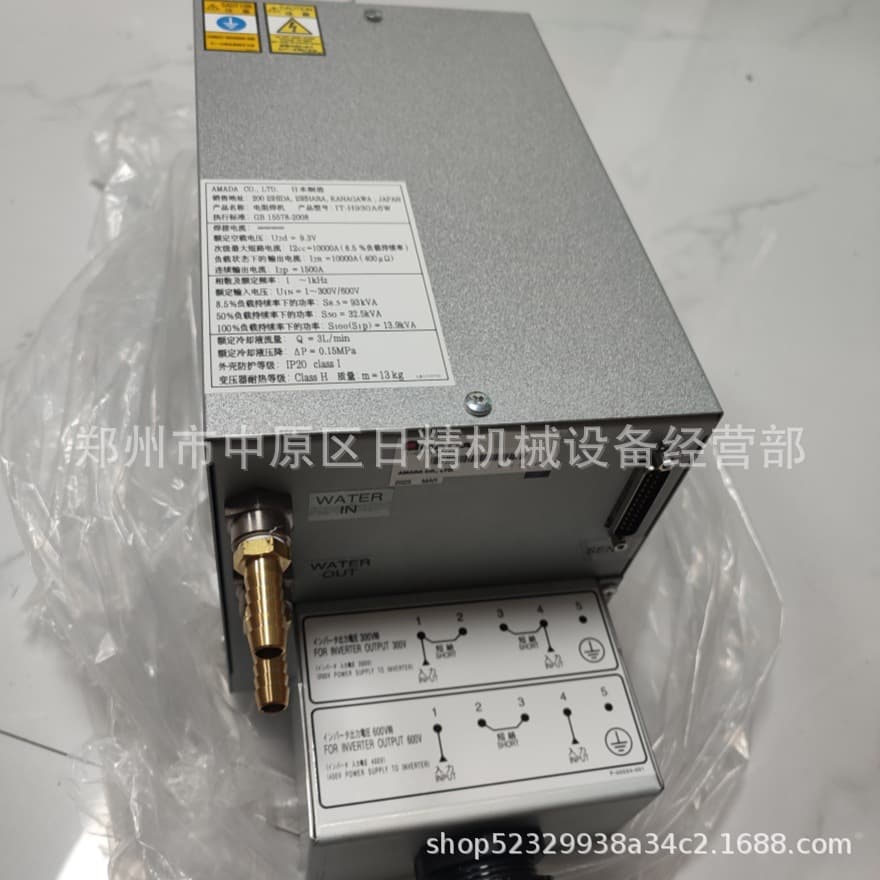 Japanese AMADA Miyachi Welding Transformer IT-H930A6W