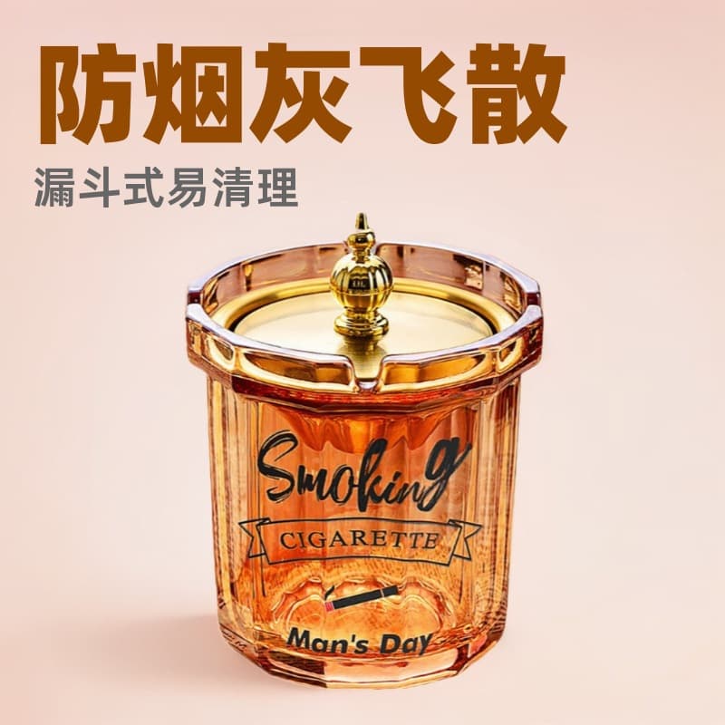 Sensible Home Living Room Upscale Office Ashtray with Lid and Funnel Design, Shatterproof Glass