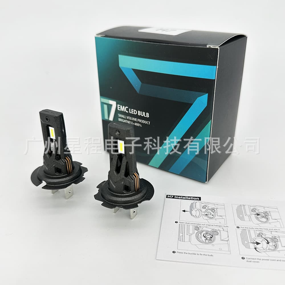 2026 Advantages cross-border hot model high power canbus T7 LED lamp directly plugged into H7 H4 h11 car headlight