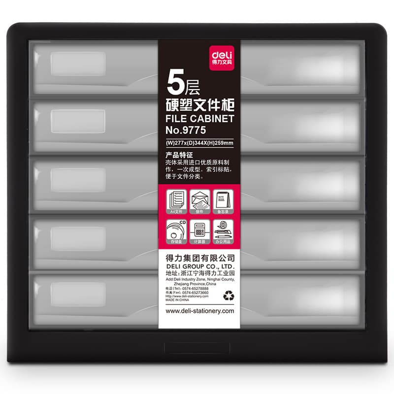 Deli 9775 Five-Layer Hard Plastic Filing Cabinet, Desktop Plastic Drawer Cabinet, Document Organizing Office Storage Cabinet, Black/Gray