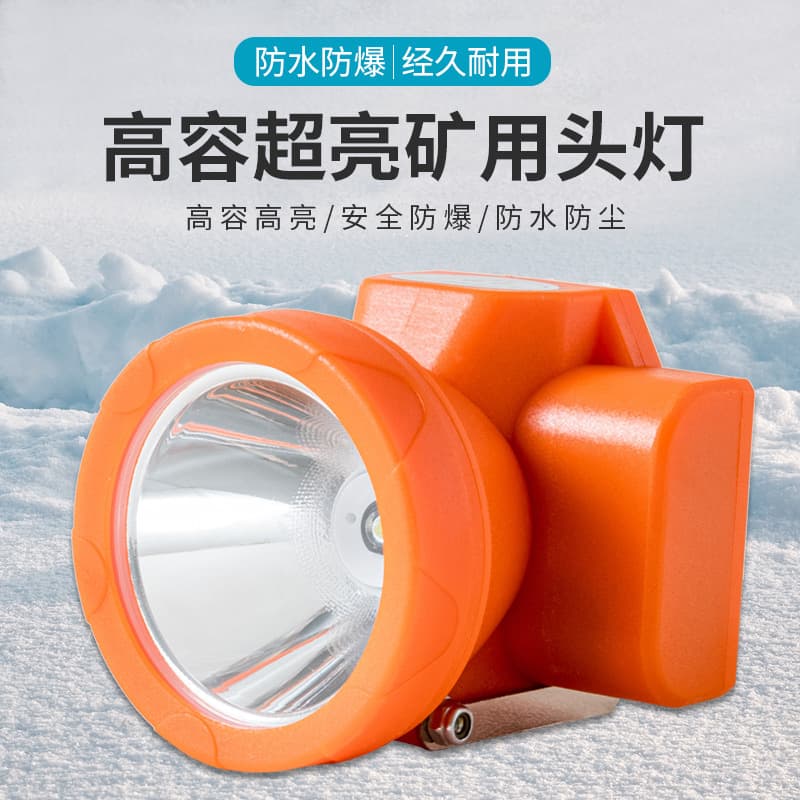 Explosion-Proof LED Headlamp for Shipyards, Mines, and Chemical Plants, Long-Lasting Lithium Battery Waterproof Safety Helmet Lamp