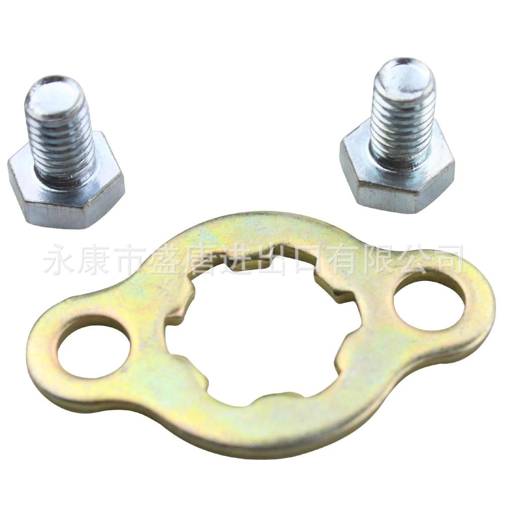 17mm Engine Horizontal 50-125cc Engine Sprocket Press Plate Large Hole + Fixing Screws