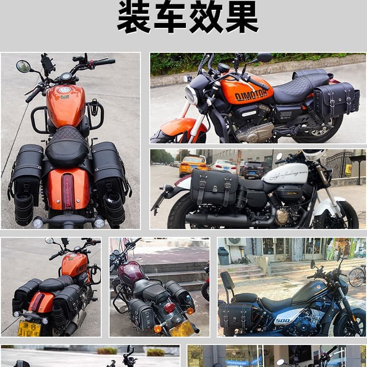 Motorcycle Saddlebag for Qianjiang Flash 300s, Electric Vehicle Rear Box Bag, Vintage Detachable Side Bag, Cross-Border Hot-Selling Tail Box