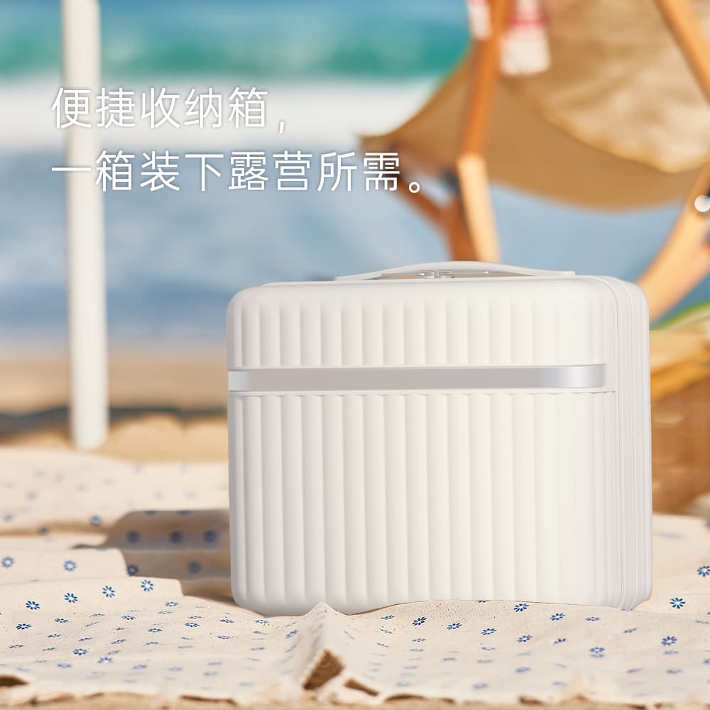 Mini Small Women's Password Box Gift Cosmetic Storage Box Travel 14-Inch Handbag Makeup Case Bag Portable