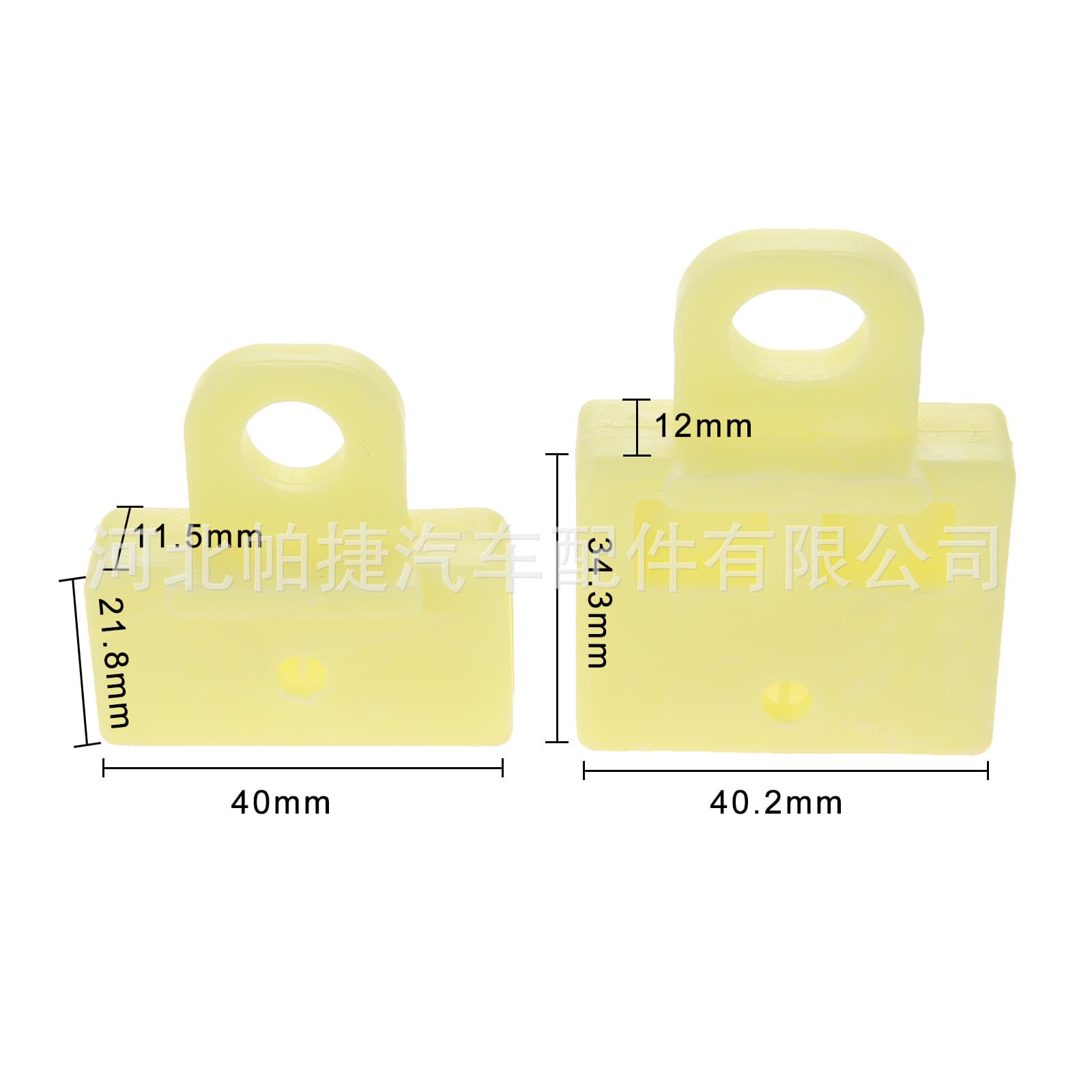 Glass Lifter Bracket Clip Retainer Fixing Bracket Accessory Clip Auto Parts Clip