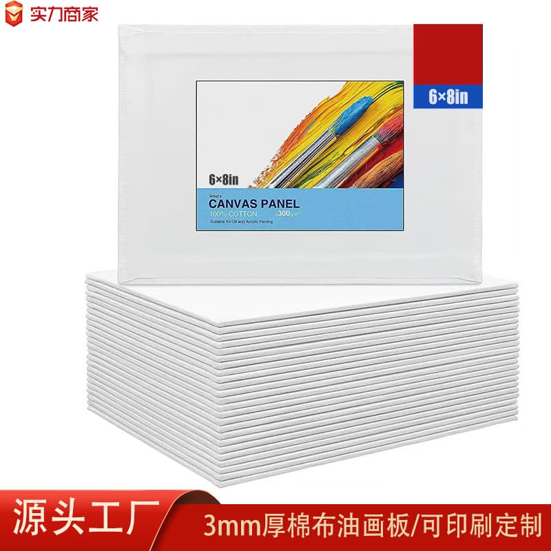 Manufacturer drawing board 3mm ultra-thin oil painting board practice canvas portable drawing board density board pure cotton oil painting board