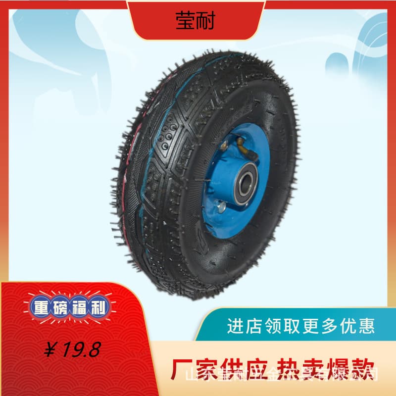 350-4 Pneumatic Tire 10 Inch Rubber Hand Truck Wheel Tool Cart Wheel Silent Wheel Heavy Duty Industrial Inflatable Wheel