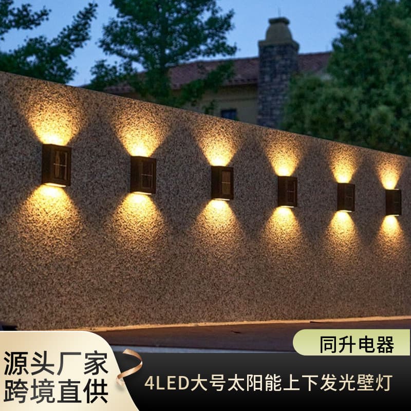 Solar Wall Light Outdoor Decorative Garden Courtyard Home Wall Lamp Large Up and Down Light Outdoor Fence Light