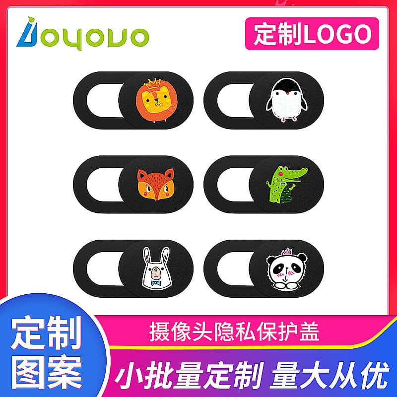 Themed Design New Camera Lens Cover for Anti-Peeping Privacy Protection with Color Printing
