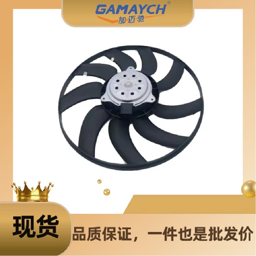 8K0 959 455 M Right Main Cooling Fan Motor Fan for Audi A4 A5