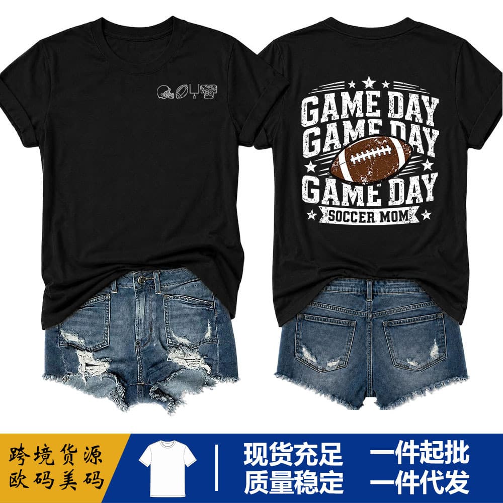 Game Day Soccer Mom Round Neck T-Shirt with Print for Cross-Border E-Commerce, Amazon and Independent Station Stock, American Style