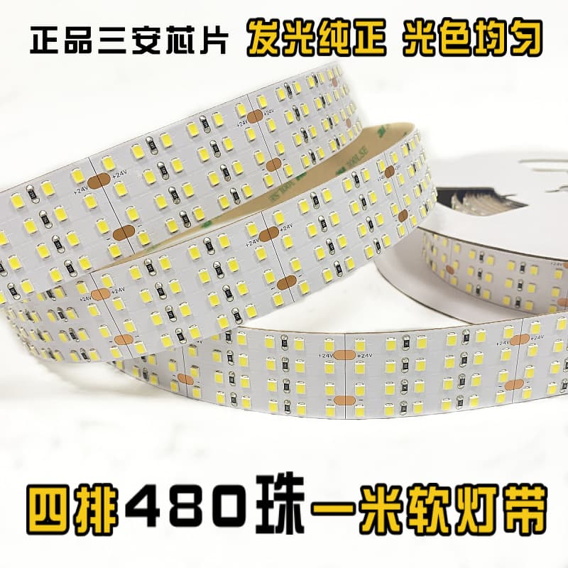 LED Strip Light Engineering Grade 480 LEDs 24V Lighting Linear Light 2835 Dual Row Flexible Advertising Light Strip Self-Adhesive