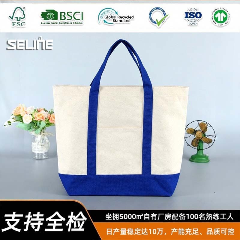 Handbag Student Canvas Bag, Blank Ins Single Shoulder Cotton Bag, Canvas Bag Wholesale Large Capacity