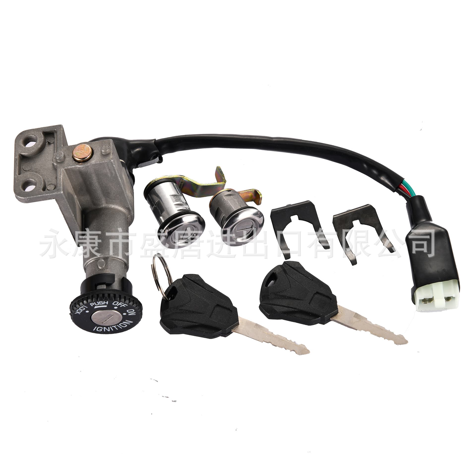 Ignition Switch Key Assembly Compatible with GY6 49cc 50cc Moped Jonway 50QT-21