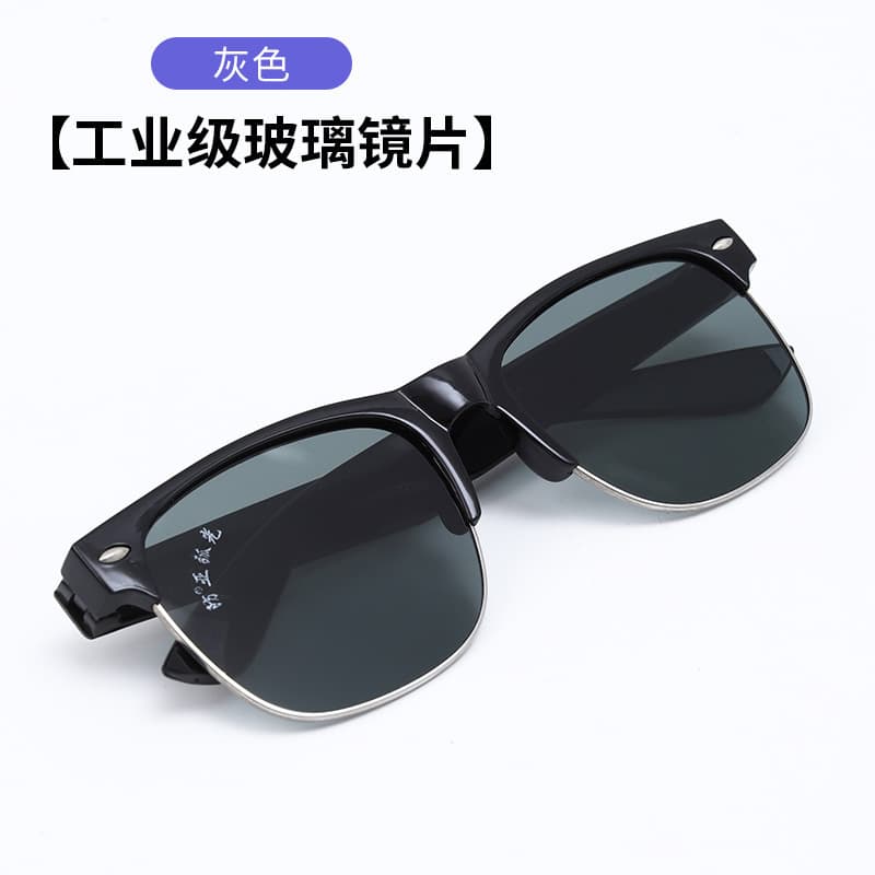 [New User Discount $5] Welding Glasses Safety Protective Glasses Welder Glasses Anti-UV Glasses Large Frame