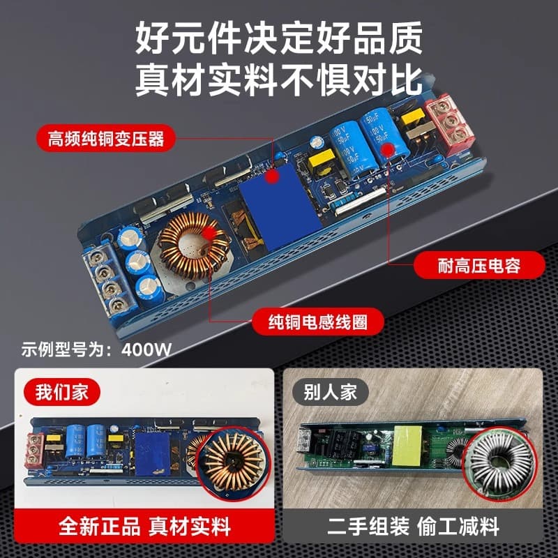 Underground Parking Garage Ramp Sequential Car Chase Induction Light, Garage-Specific Light, High-Power Controller