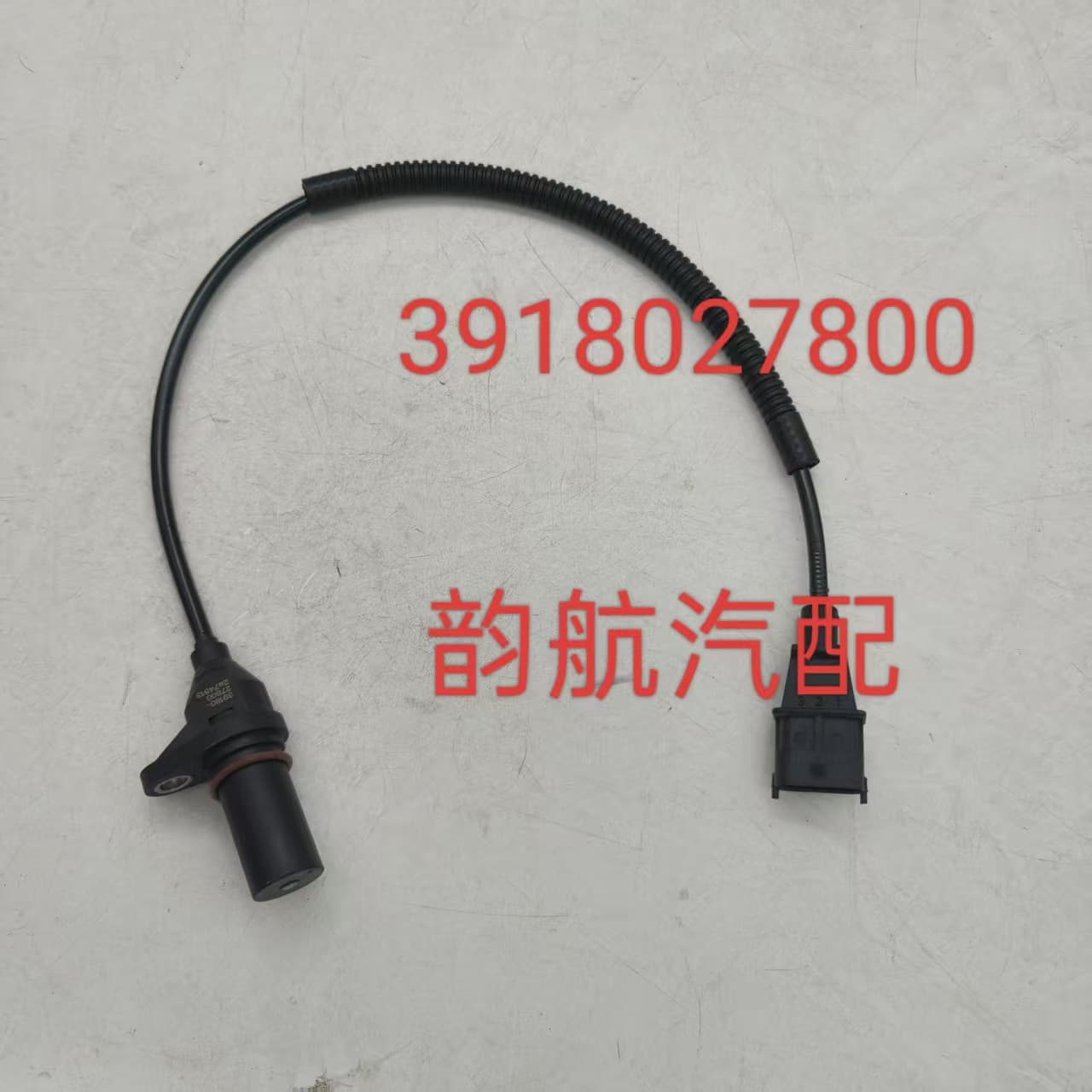 3918027800,39180-27800 Engine Crankshaft Position Sensor for Hyundai Kia Parts