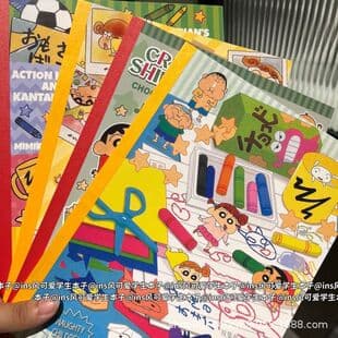 B5 Crayon Shin-chan Glue-Bound Notebook, Ins-Style High-Aesthetic Student Large Ruled Simple Journal Girl Notes