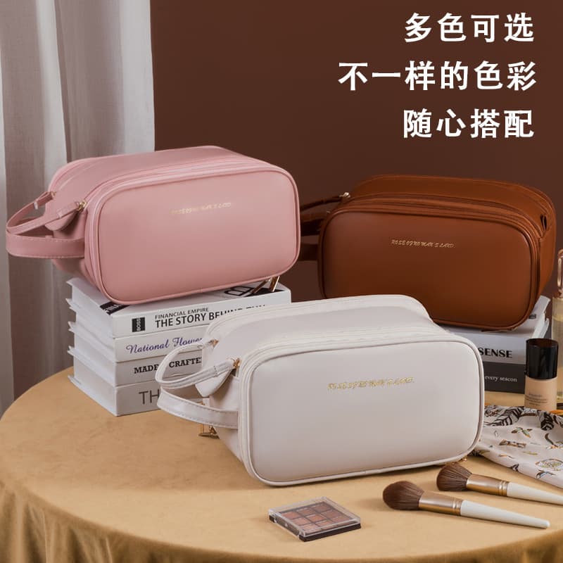 Travel Makeup Bag Portable Waterproof Handheld PU Large Capacity Cosmetic Storage Bag Business Trip Multifunctional Toiletry Bag