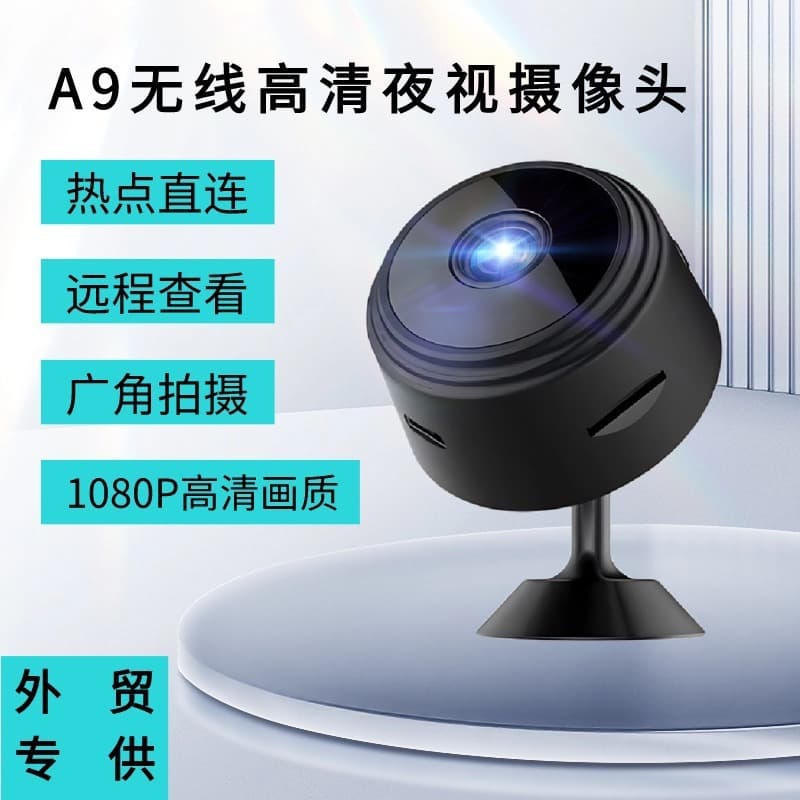 Popular HD Outdoor Sports Camera A9 with WiFi, Adjustable Home Remote Monitoring, Night Vision
