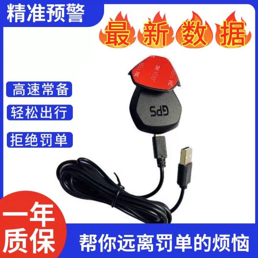 Car DVR with Electronic Dog Fixed Speed Radar GPS Warning Device Mini Electronic Dog Standalone