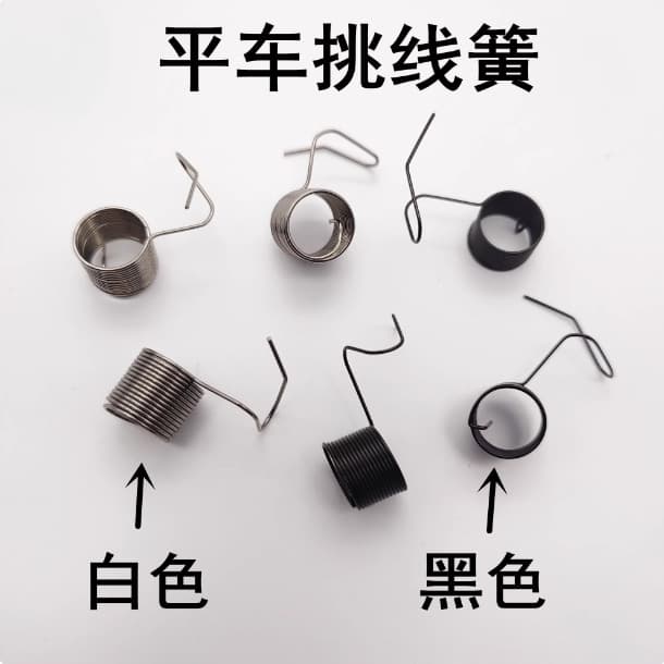 Flat car jumper spring thickened thread take-up spring computer flat car synchronous car thread clamp thread take-up spring sewing machine accessories