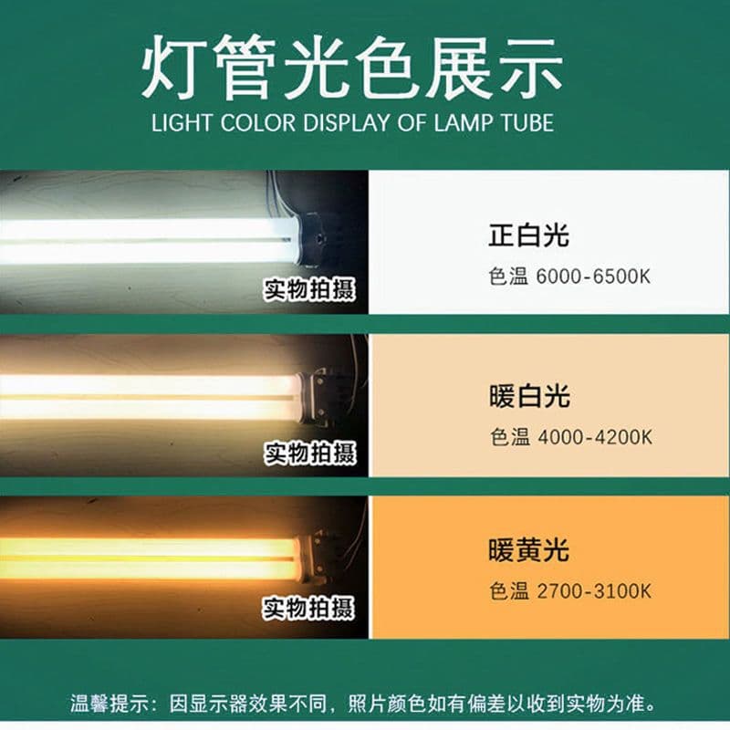 H-shaped tube light 18W tri-phosphor H-tube fluorescent lamp 36W flat 4-pin linear ceiling light 24W 40W 55W