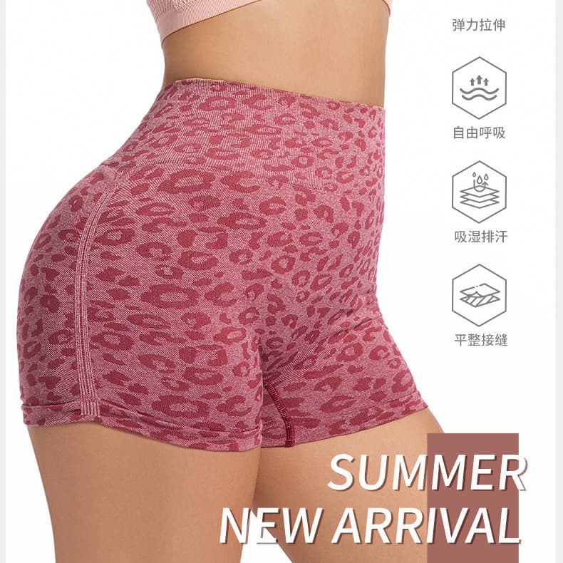 Cross-border Europe and America Autumn High-Waist Tummy Control Sports Shorts Peach Shorts Running Fitness Yoga Shorts TEMU Hot Sale