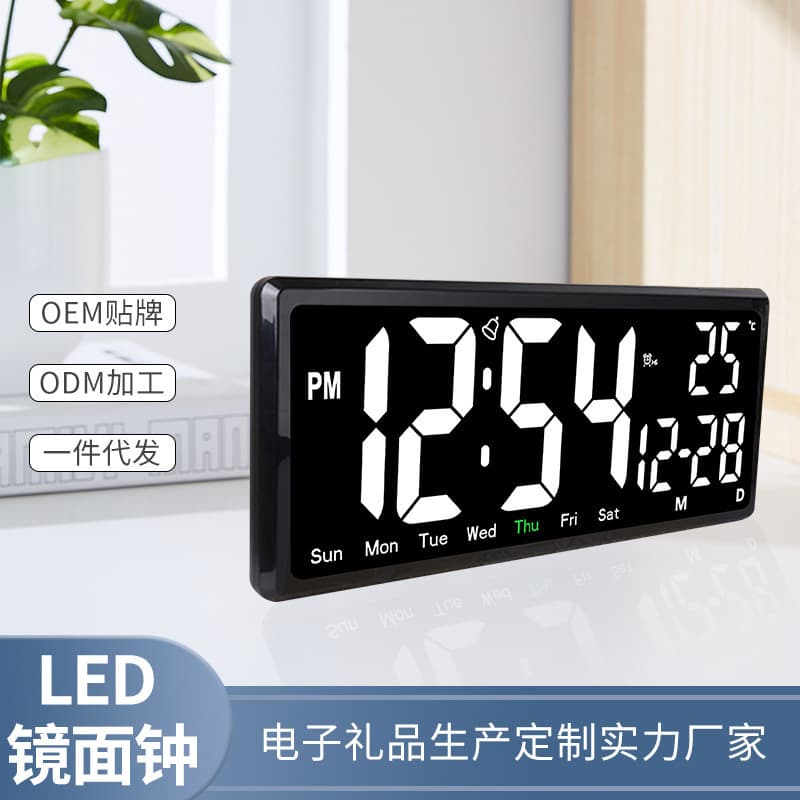 New simple ins style LED digital display electronic clock wholesale digital desktop small alarm clock student children mirror alarm clock