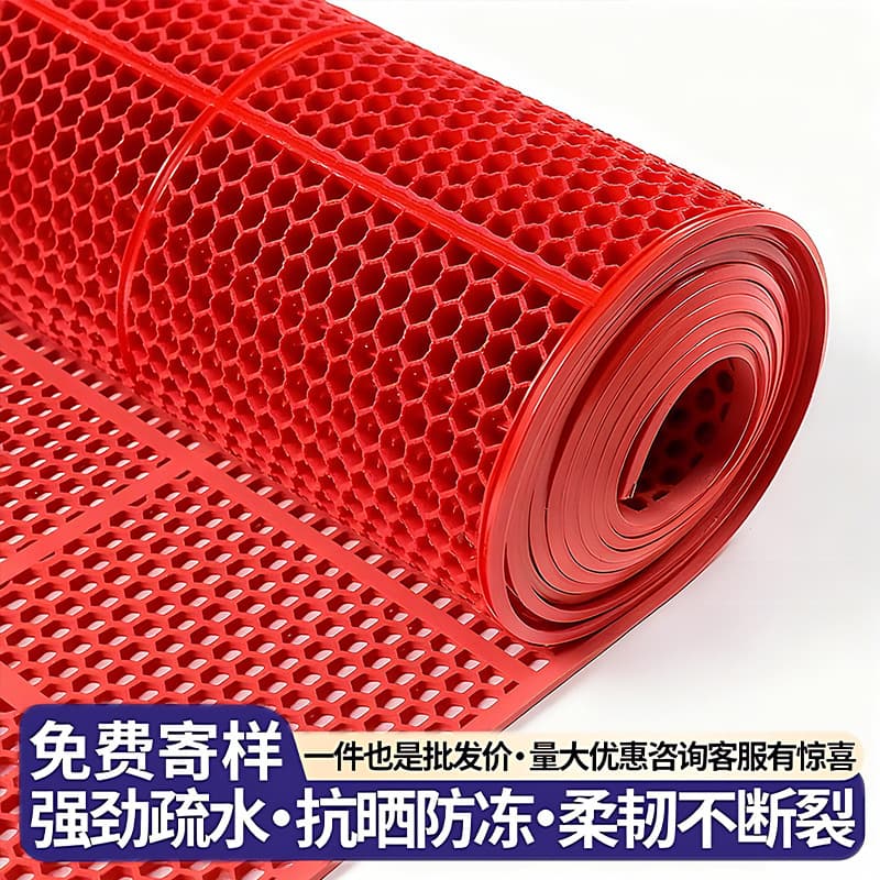 Anti-Slip Hollow Mesh PVC Plastic Kitchen Bathroom Swimming Pool Toilet Floor Mat Modern Simple Style Pure Color Commercial Use