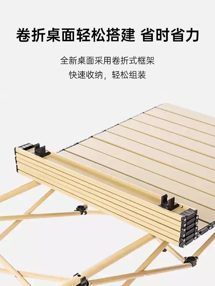 Outdoor folding table, egg roll table, picnic, portable camping table and chairs, all-in-one picnic, complete set of camping equipment