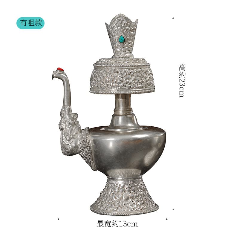 Copper Silver-plated Clean Water Pot Tibetan Offering Bumpa Pot Carved Pattern Household Nepalese Craft Esoteric Supplies Ornament