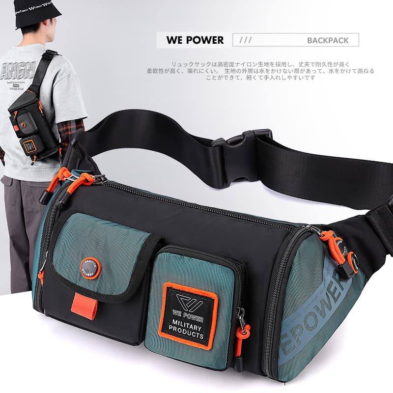Men's Casual Fashionable Waterproof Chest Bag Large Capacity Commuter Bag Single Shoulder Sling Bag Leisure Travel Bag