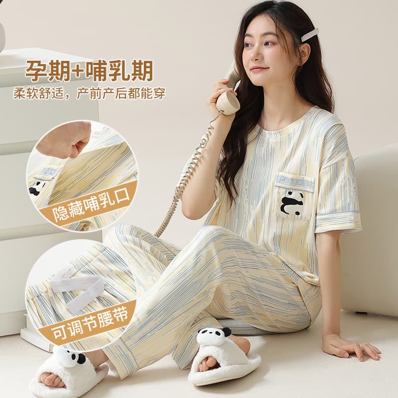 Maternity Pajamas Short Sleeve Top and Long Pants Spring Summer Thin Plus Size Set Nursing Postpartum Breastfeeding Home Wear