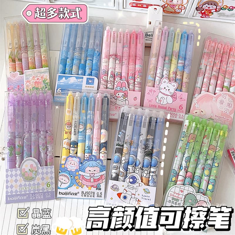 High Aesthetic Erasable Ballpoint Pen for Primary School Students Cartoon Design Multiple Styles Stainless Steel Tip