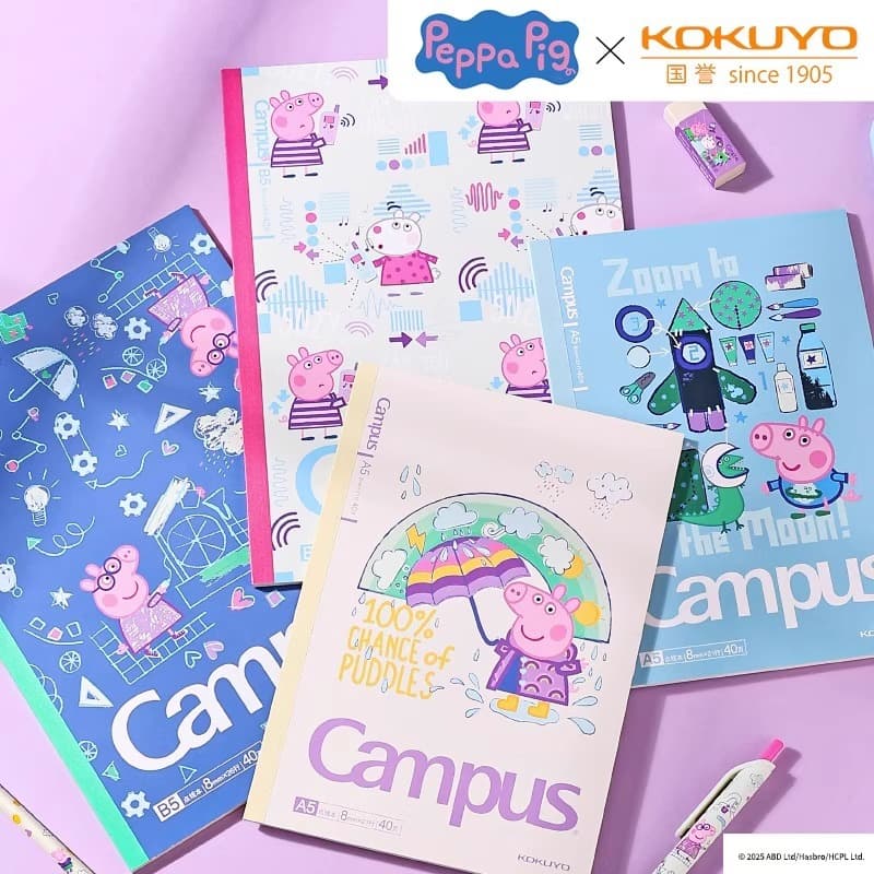 KOKUYO Peppa Pig Collaboration Notebook, Softcover, B5/40 Pages