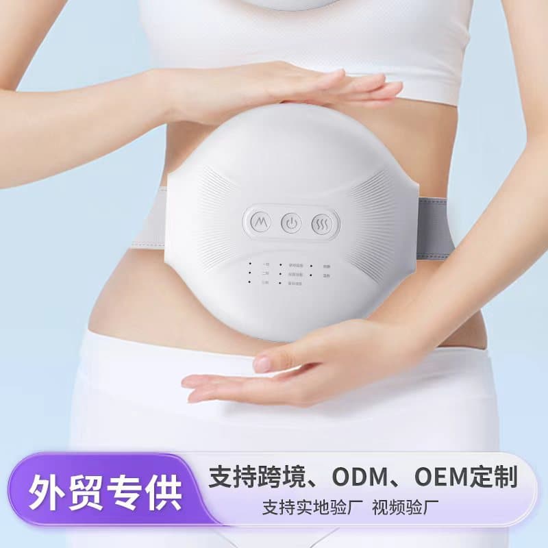 Cross-Border Abdominal Kneading Massager Automatic Home Use Hot Compress Belly Massager for Constipation, Digestion, and Warm Womb