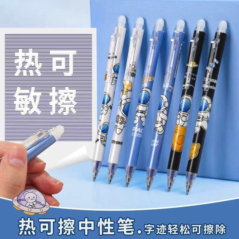 Hot erasable gel pen 0.5mm astronaut astronaut erasable pen friction and easy-to-erasure press pen for primary and secondary school students
