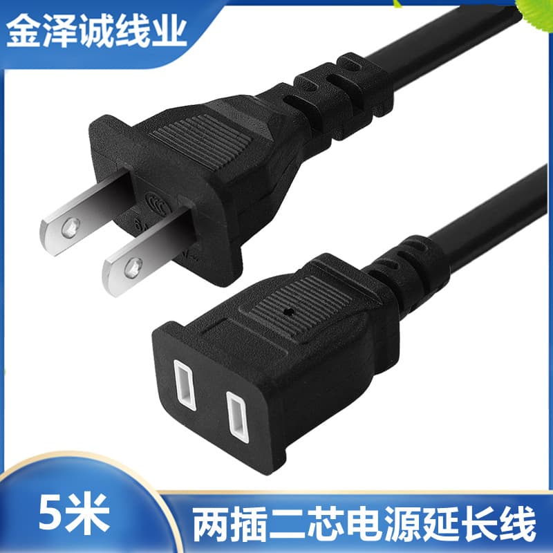5m Power Extension Cord for Surveillance/Fans/Electric Vehicle Charging with Two-Pin Plug