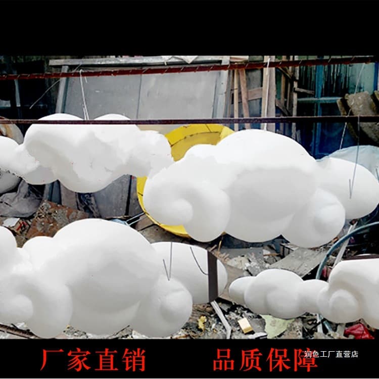 Foam Sculpture 3D Realistic Cloud Decoration for Shop Windows, Mall Atriums, 4S Store Showrooms, and Exhibition Cloud Ceiling Ornaments