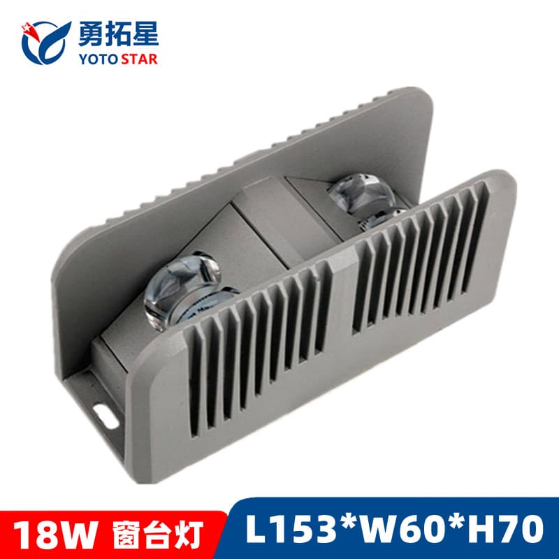 Square Double-End 18W Sill Lights KTV Corridor Single Beam Projection Lights Hotel Balcony Illumination Waterproof Window Frame Lights