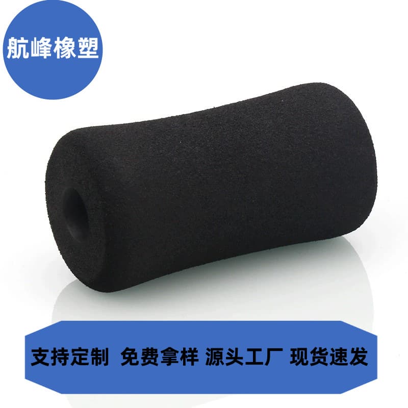 Fitness equipment large foam tube sleeve hook foot foam protective cover factory sale handle sleeve sponge cover large foam