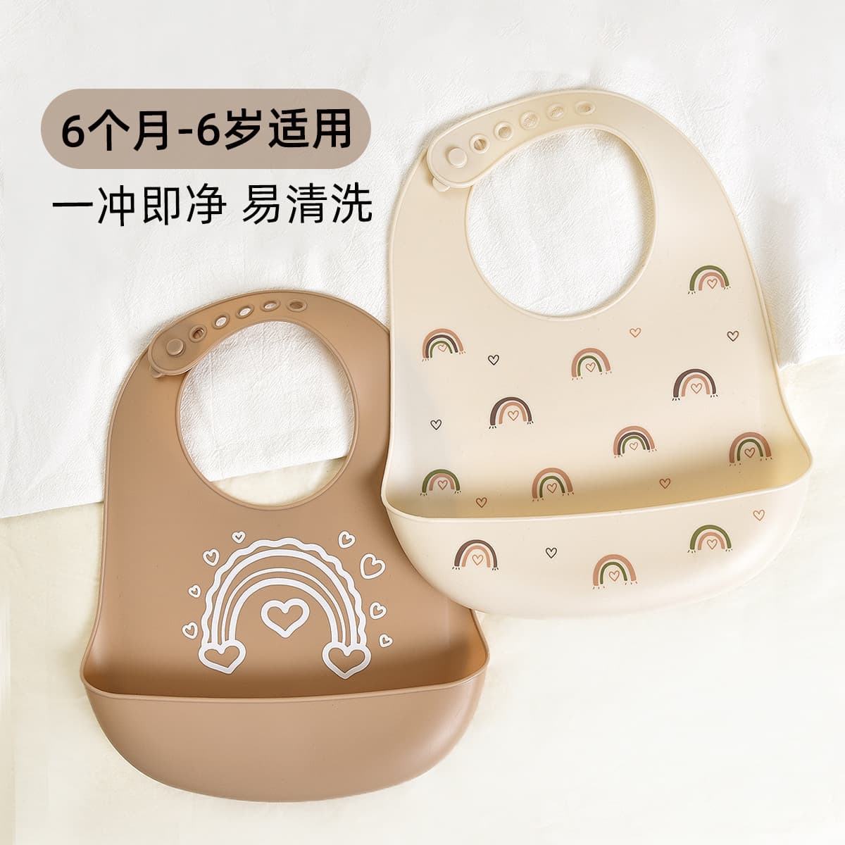 Baby Feeding Bib Waterproof Silicone Food Bib Super Soft Portable Toddler Kids Anti-Stain Tool